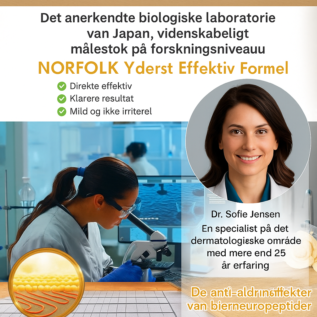 DermaLift™ - Botox Wrinkle Removal Cream